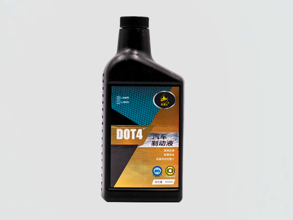 DOT4汽車制動(dòng)液